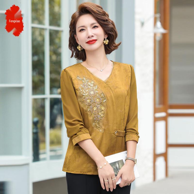 

Женская элегантная приталенная блузка с цветочным принтом и V-образным вырезом XL