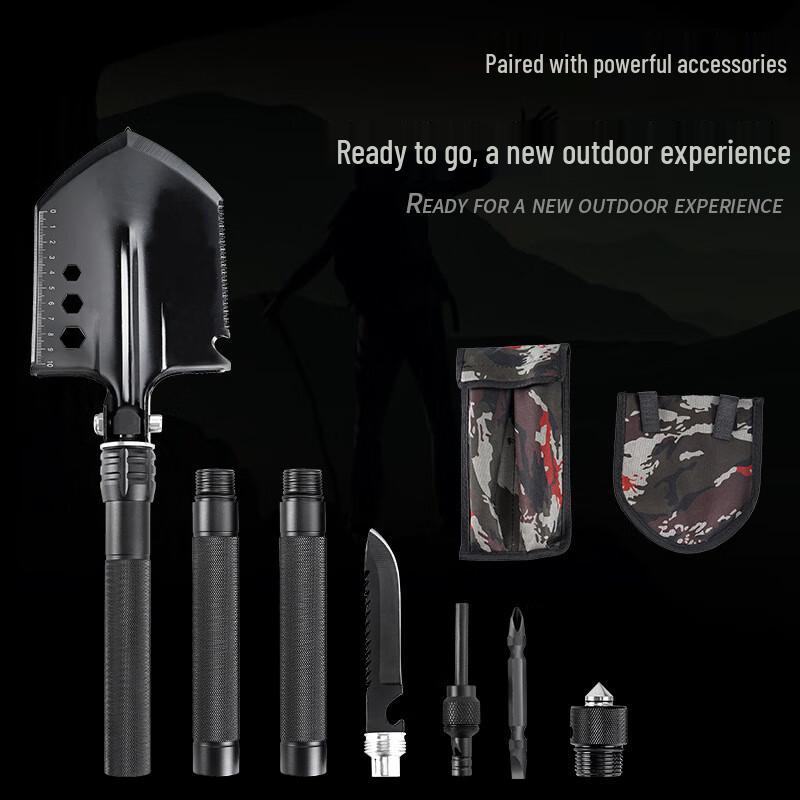 Beiyou Multi-function Folding Shovel