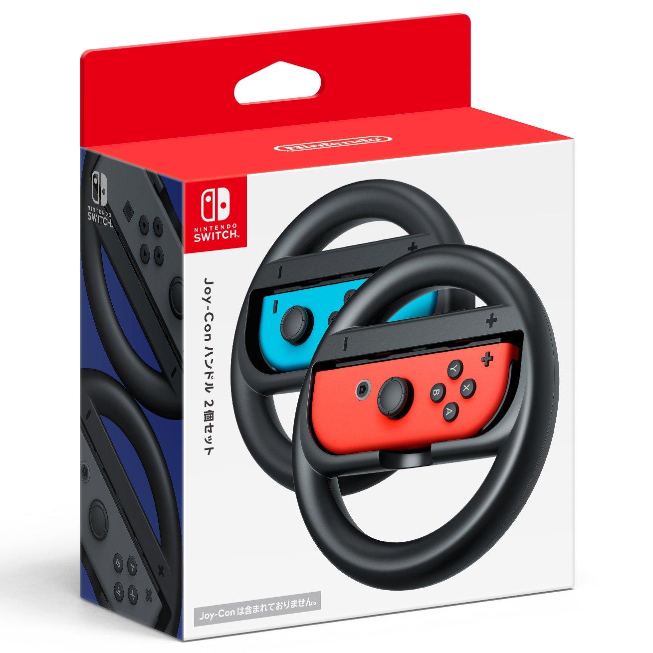 

Оригінальні ручки Joy-Con [Продукт Nintendo] (Набір 2)
