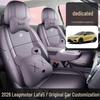 2025 Leap Lafa5 Universal Leather Seat Covers for 5-Seater Vehicles - All-Season, Full Coverage Cushions.