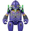 GOOD SMILE COMPANY BRICKROID Evangelion: 3.0+1.0 Evangelion Unit-13 1/Scale Plastic Painted Action Figure 5 Cm