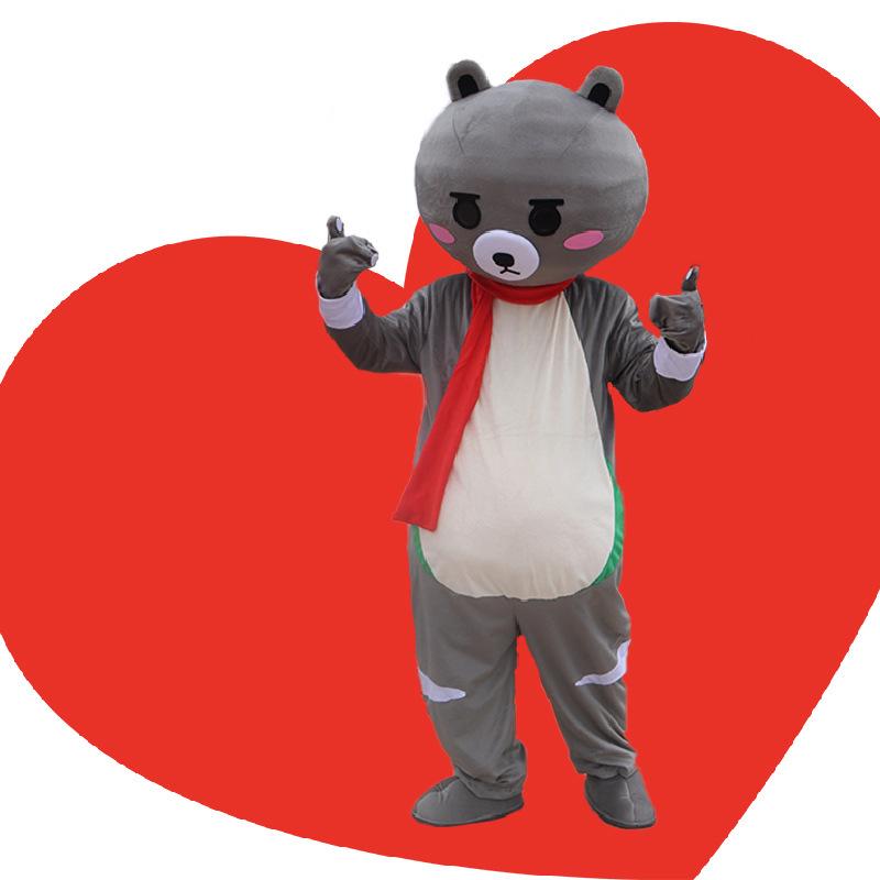 Kianran Bear Costume: Cartoon Mascot Cosplay Headgear for Walking & Photoshoots