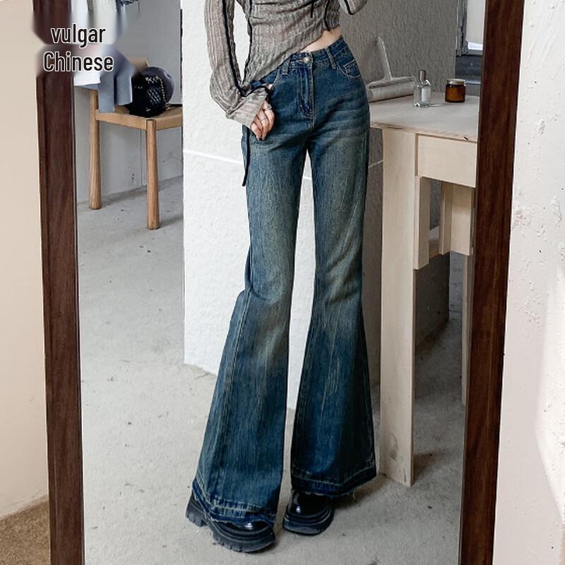 Women s American Retro High-Waist Flared Wide-Leg Jeans 2XL