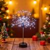 LED Starburst Table Lamp 120 Lights USB Fairy Lights Elegant Desk Lamp for Home Decor Wedding Centerpiece Lighting