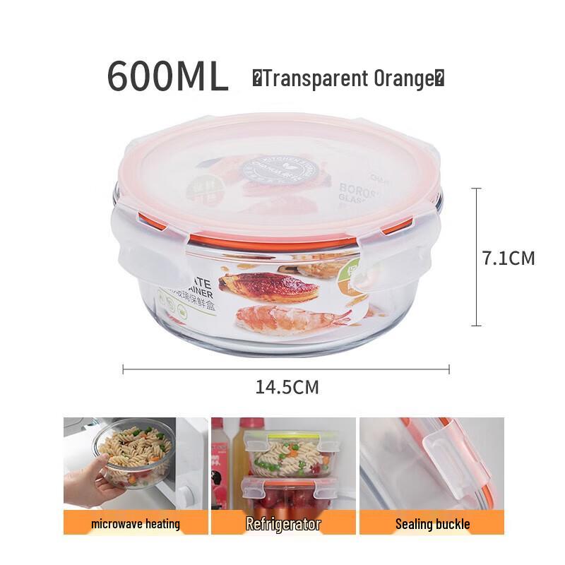 Chahua Round Glass Food Container