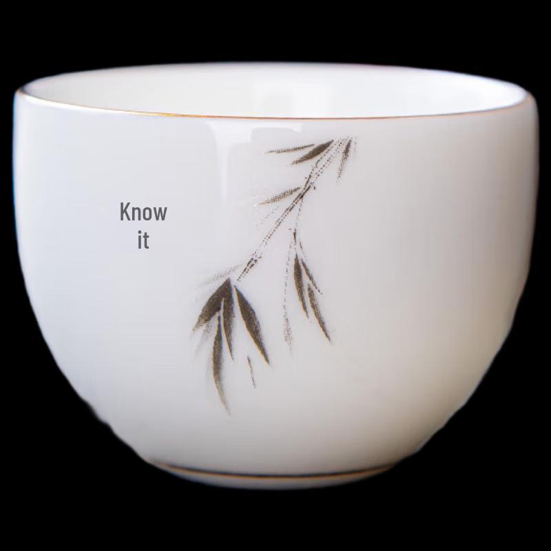 ZISIZ Mutton-Fat Jade Ceramic Kung Fu Tea Set