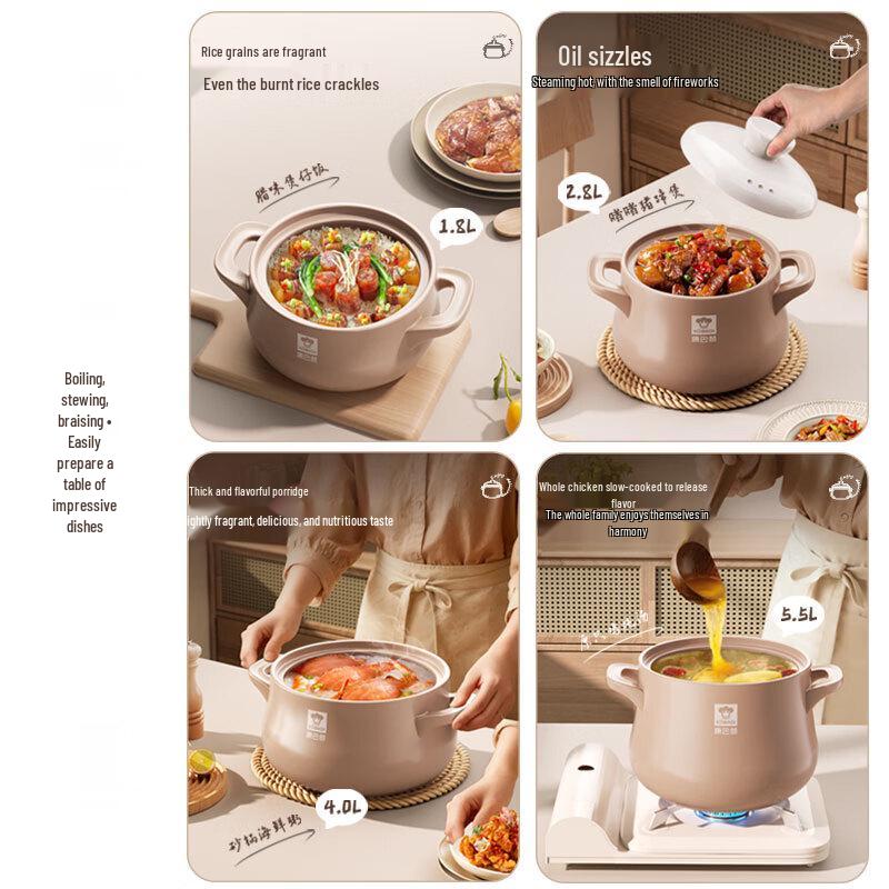 KOBACH Benwei Series Ceramic Casserole Pot 4L