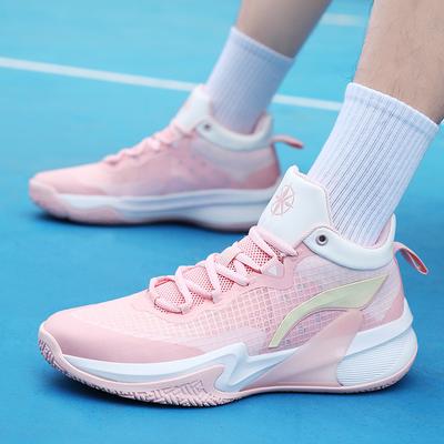 Basketballschuhe neue atmungsaktive Sportschuhe Jugend Spielstiefel Professionelle tatsächliche Kampfschuhe