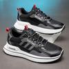 New Fashion Men's Four Seasons Comfortable Shoes Students Male Boys Trending Soft Sole Breathable Casual Running Sneakers