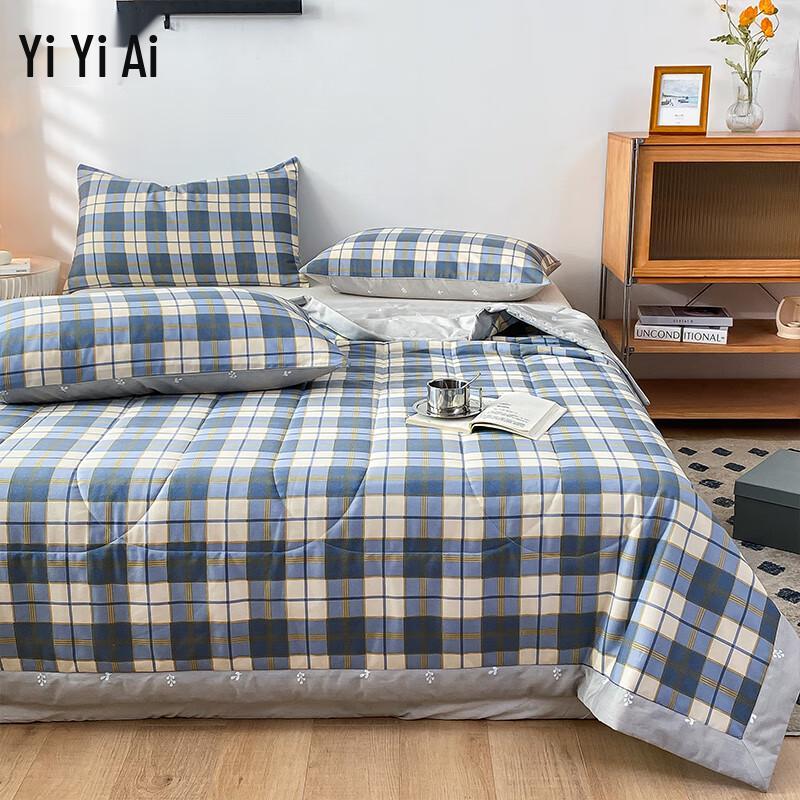 Yiyi'ai Cotton Quilted Washable Summer Comforter