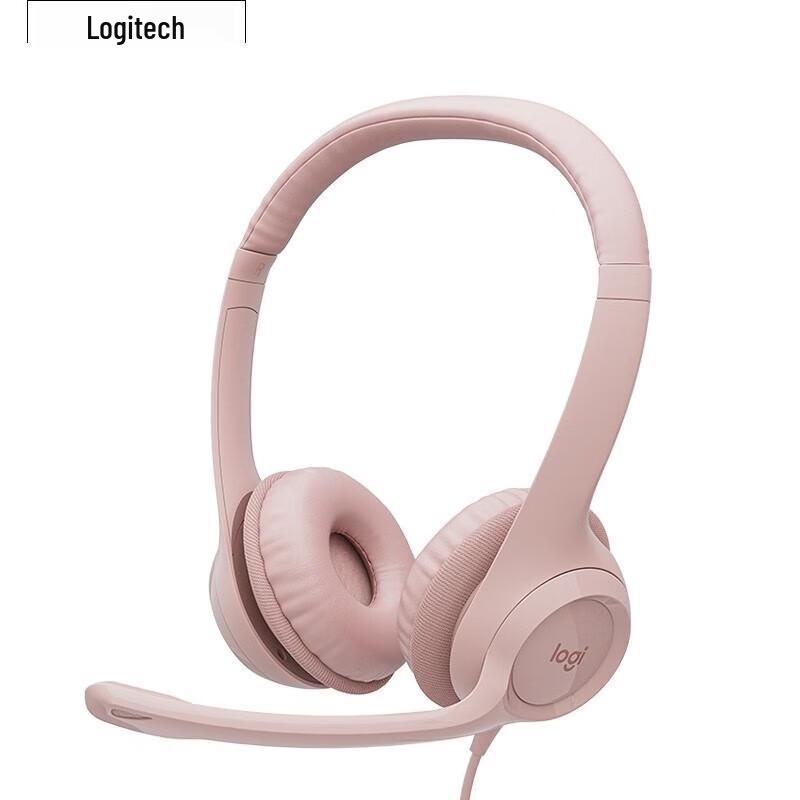 

Logitech H390 USB Wired Headset