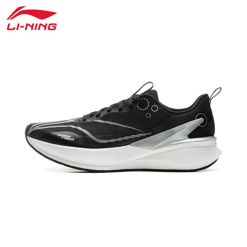 LI-NING Chitu 8 PRO Men s Road Running Shoes EU 44
