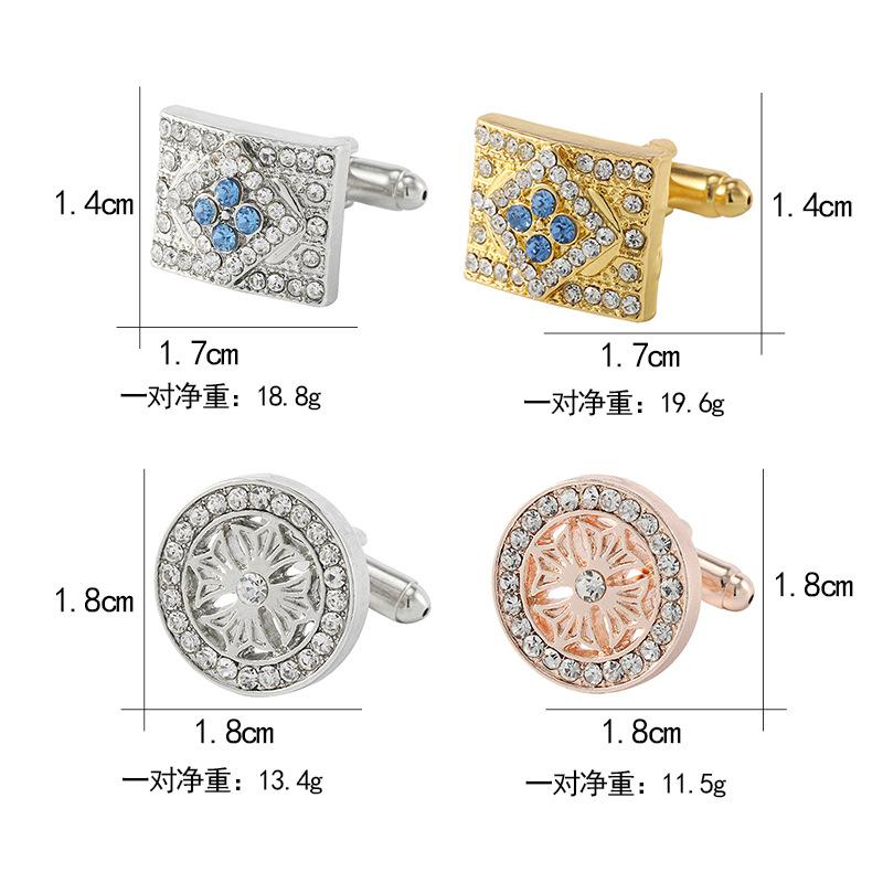 Diamond-Encrusted Metal Sleeves, High-Grade French Alloy Cufflinks, Simple Round Men'S Shirt Buckles