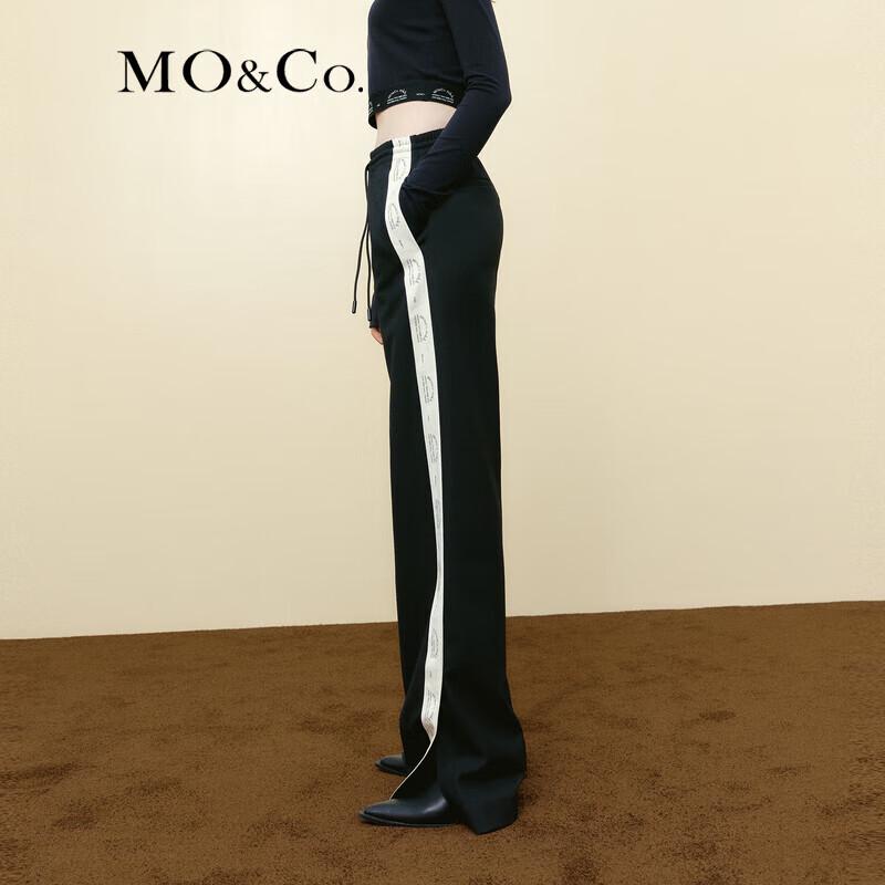 MO&Co. Drawstring Contrast Trim Straight Leg Pants