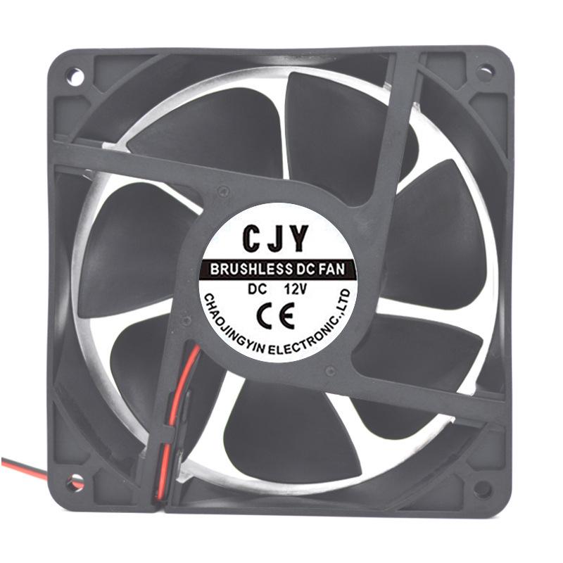 12038 Silent 12cm Hydraulic DC Cooling Fan for Industrial Electrical Cabinets