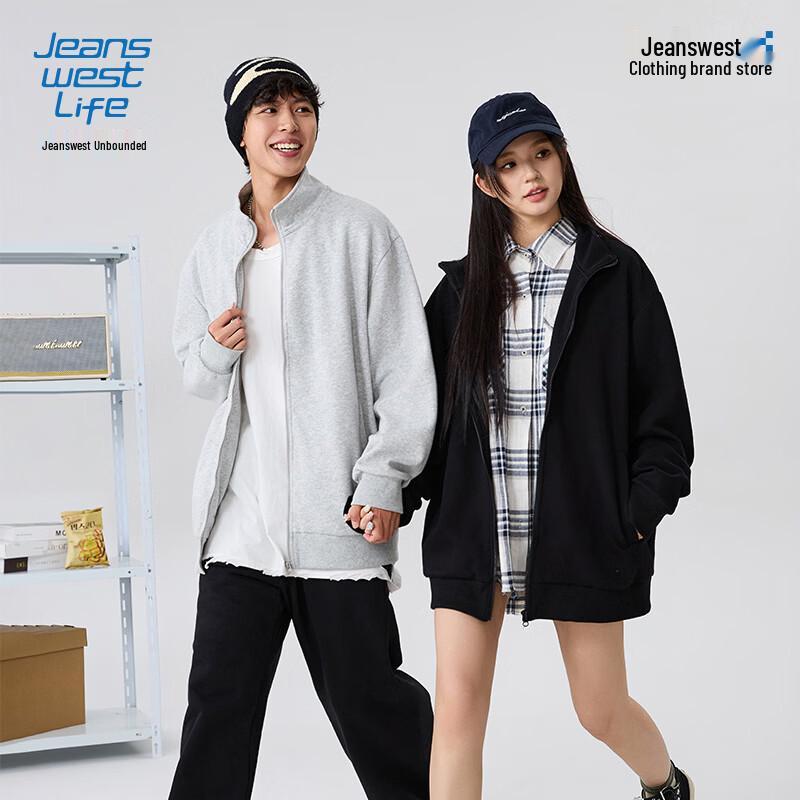JEANSWEST LIFE Unisex Stand-Collar Zipper Cardigan Sweatshirt