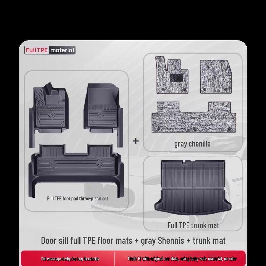 BYD Leopard Titanium 7 Five-Seater Double Layer TPE 2025 Floor Mats Kit