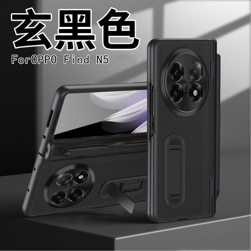 Schlanke Vollkörper-PC-Hülle Mit Integriertem Displayschutz Ständer OPPO Find N5 Faltbares Telefon Magnetisch Kratzfest
