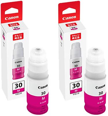 Canon Genuine Ink Bottle Magenta Set of 2 Compatible with G6030 G5030 GM2030 GI-30M (3398C001) / /