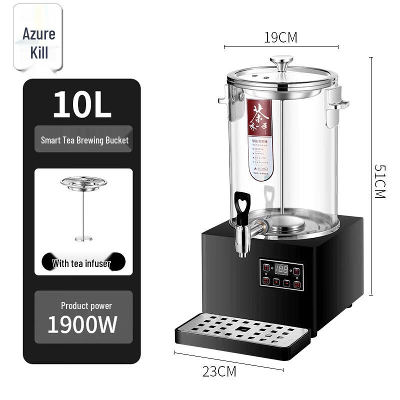 Automatic Commercial Electric Steam Tea Brewer