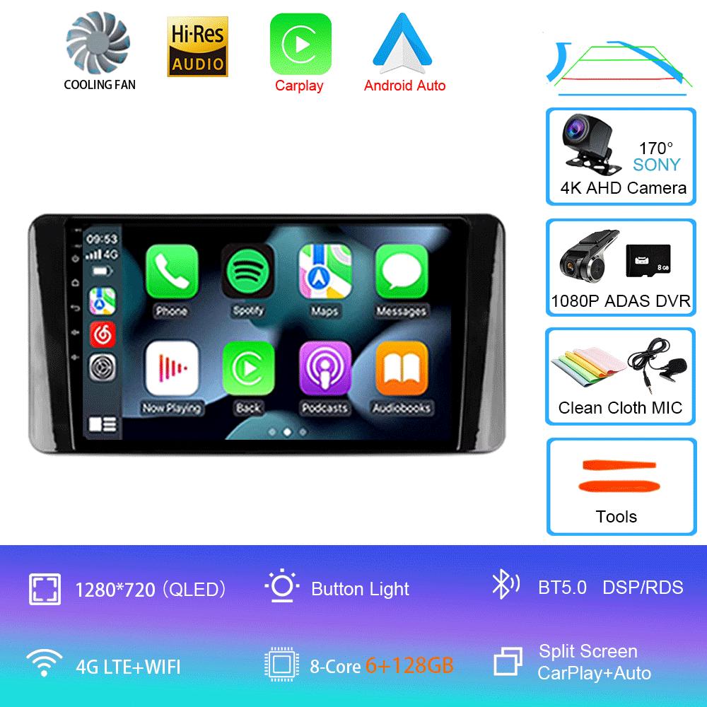 Android 14 For Volkswagen Polo Mk6 VI 6 2020 - 2022 Car Radio Multimedia Video Player Navigation Carplay WIFI BT 2Din 2 Din DVD
