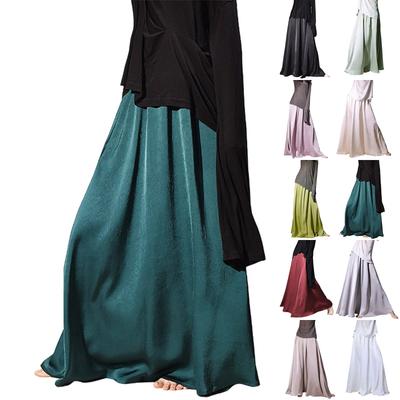 Women's Long Skirt With Large Pendant Cake Skirt Skirt