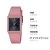 CASIO Life Waterproof Quartz Resin Strap Women's Watch Black Dial MQ-38UC-4A