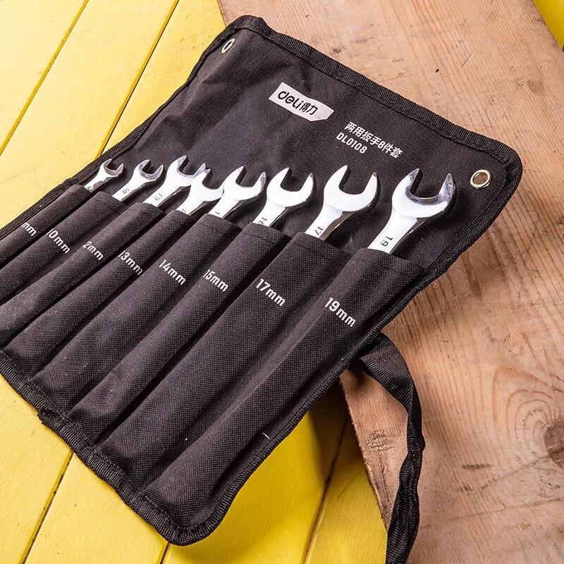 Deli 12-Piece Mirror-Polished Dual-Purpose Wrench Set