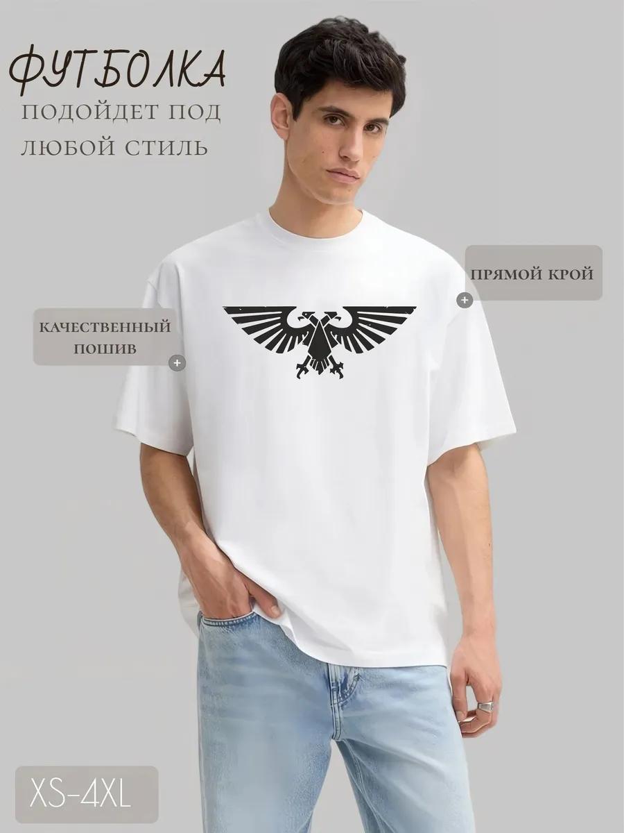 Old School Budanov Old School T-shirt L
