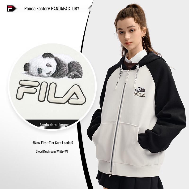 

FILA Unisex Casual Fleece-Lined Hooded Jacket M