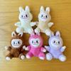 Plush Cartoon Style Toy Keyring Gold Keychain Key Collectors Holders