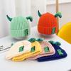Baby Autumn and Winter Hat Cute Super Cute Dinosaur Shape Wool Hat Winter Boys and Girls Thermal Cover Knitting