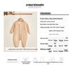 Autumn/Winter Newborn Thin Cotton Warm Romper Jumpsuit - Thickened Pajamas Onesie