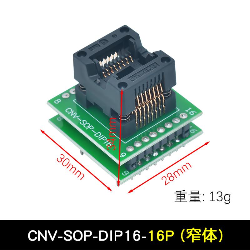 LIZAO CNV-SOP-NDIP-16 28 IC Programming Adapter SOP16 SOP28 TSSOP28 To DIP Test Socket Converter