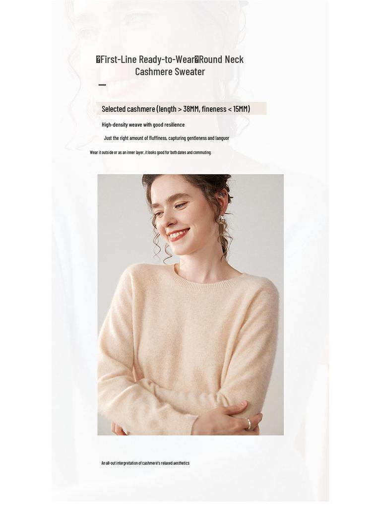 Women's Versatile Cashmere Round Neck Sweater - Thin, Simple, Loose-Fit Knitted Design for Autumn/Winter.