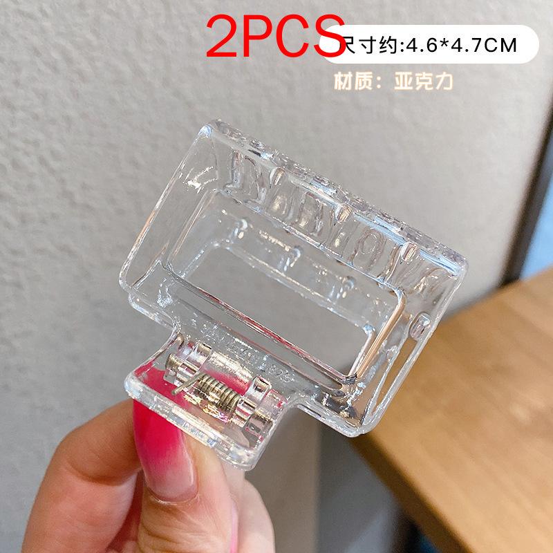 (87 Styles) 2pcs/ Set New Large Jelly Color Hair Clip Acrylic Hair Claw Shark Clamp For Women Girls Fashion Summer Updo Headwear Hair Accessories