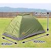 Graphis 2-person dome tent GR-H1011 Green Approx. W120 x D200 x H110cm