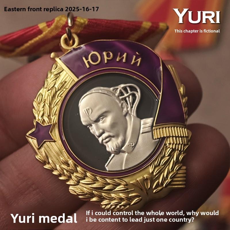 Reengraved 2025-16-17 Soviet Red Police Yuri Revenge Order of Lenin (Second Design)