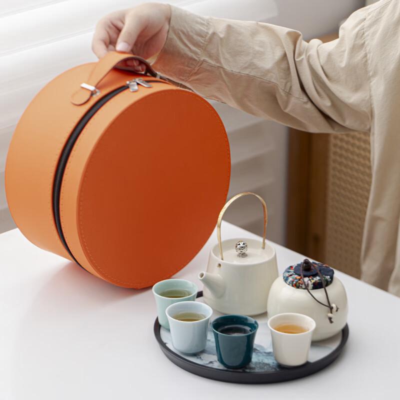 Portable Ceramic Tea Set Gift