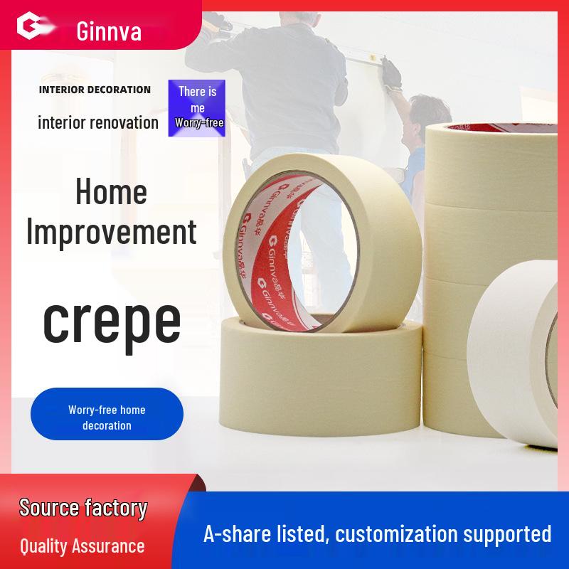 

Jinghua Washi Tape for Home Decoration and Painting Masking Light yellow 1cm*20m [600 rolls/box]