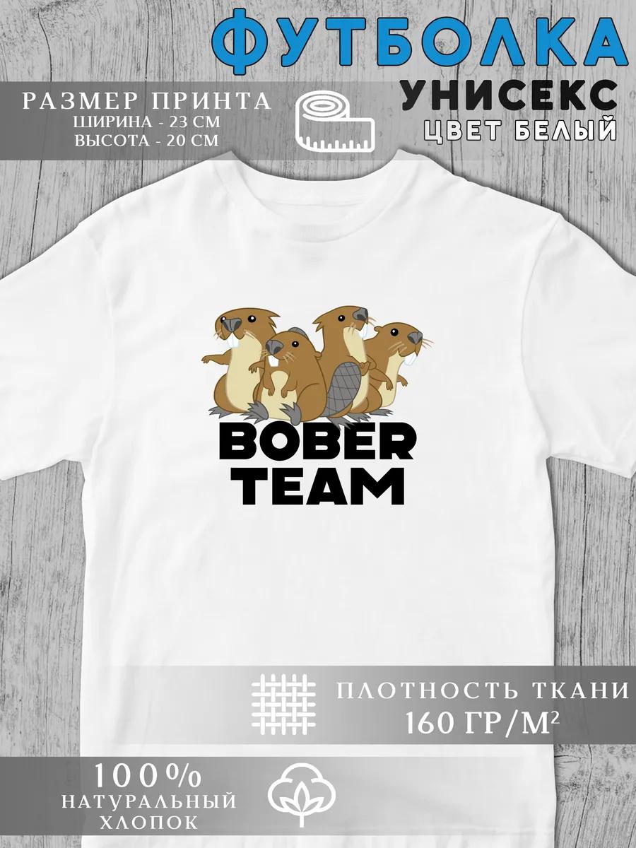 Футболка с принтом Maison Margiela M