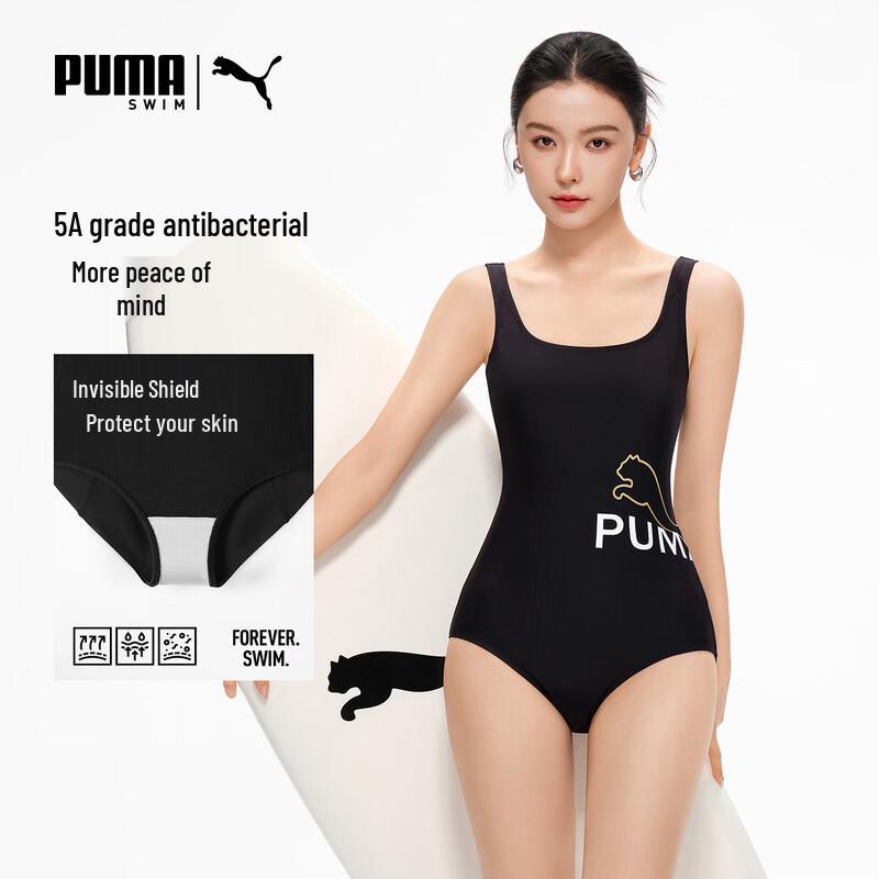 PUMA Women's Anti-bacterial One-Piece Swimsuit