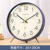 Clock living room 1011 new desktop clock pendulum desktop large clock placement home electronic alarm clock ornament