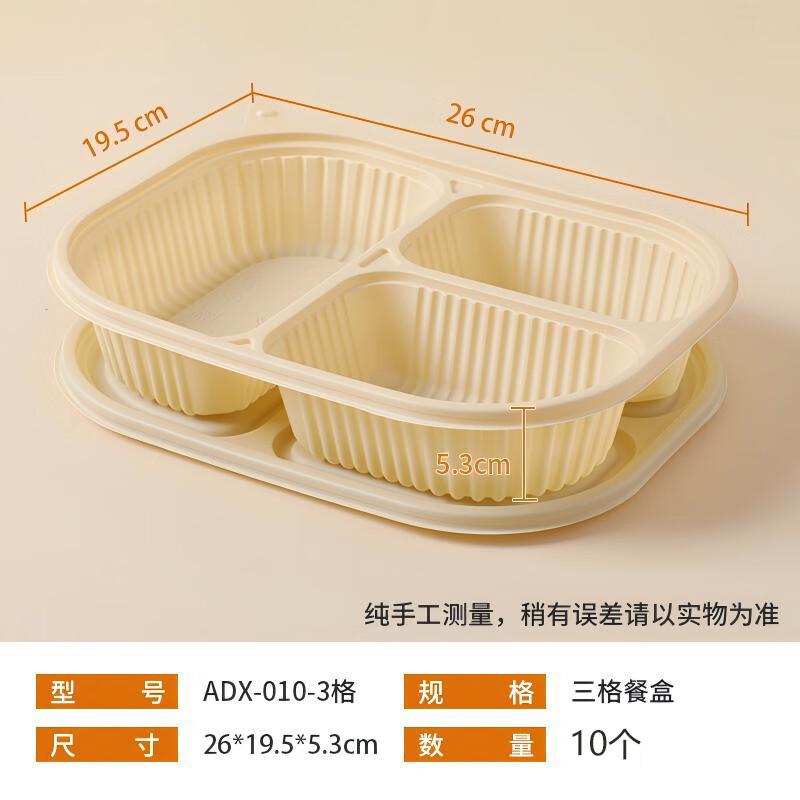 Degradable Corn Starch Disposable Meal Box