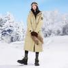 Goose Down H-Shaped Long Down Jacket