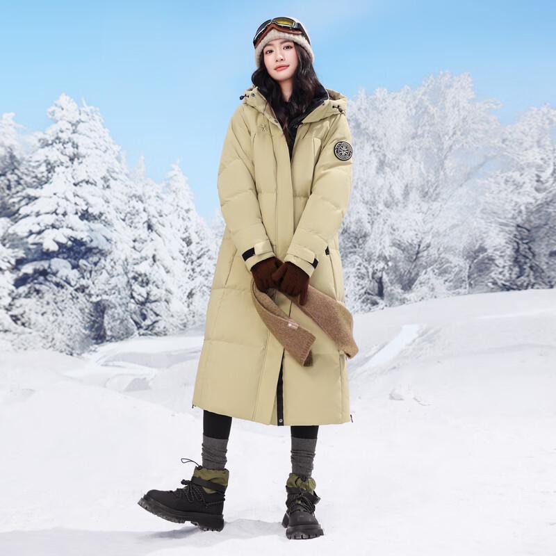 Goose Down H-Shaped Long Down Jacket