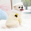 Windproof Dog Hiking Jacket Plush Dog Vest Coat Fashion Dog Warm Clothes Cat