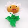 Charming Plants Vs Zombies 2 Pvz Figures Plush Baby Toy For Every Occasion Gift