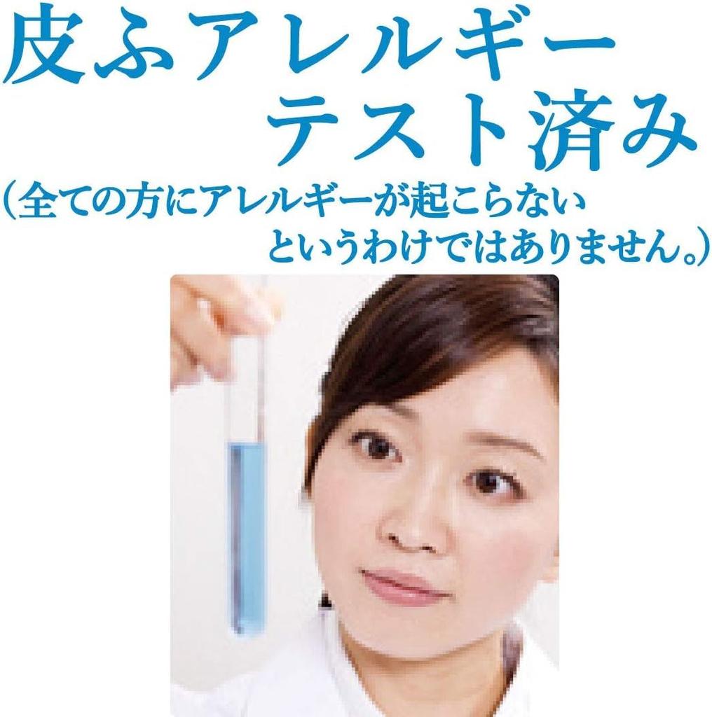 Cow Brand Additive-Free Shampoo Smooth Refill 360ml 3-Pack Set + Kunutonn Original Logo Bonus