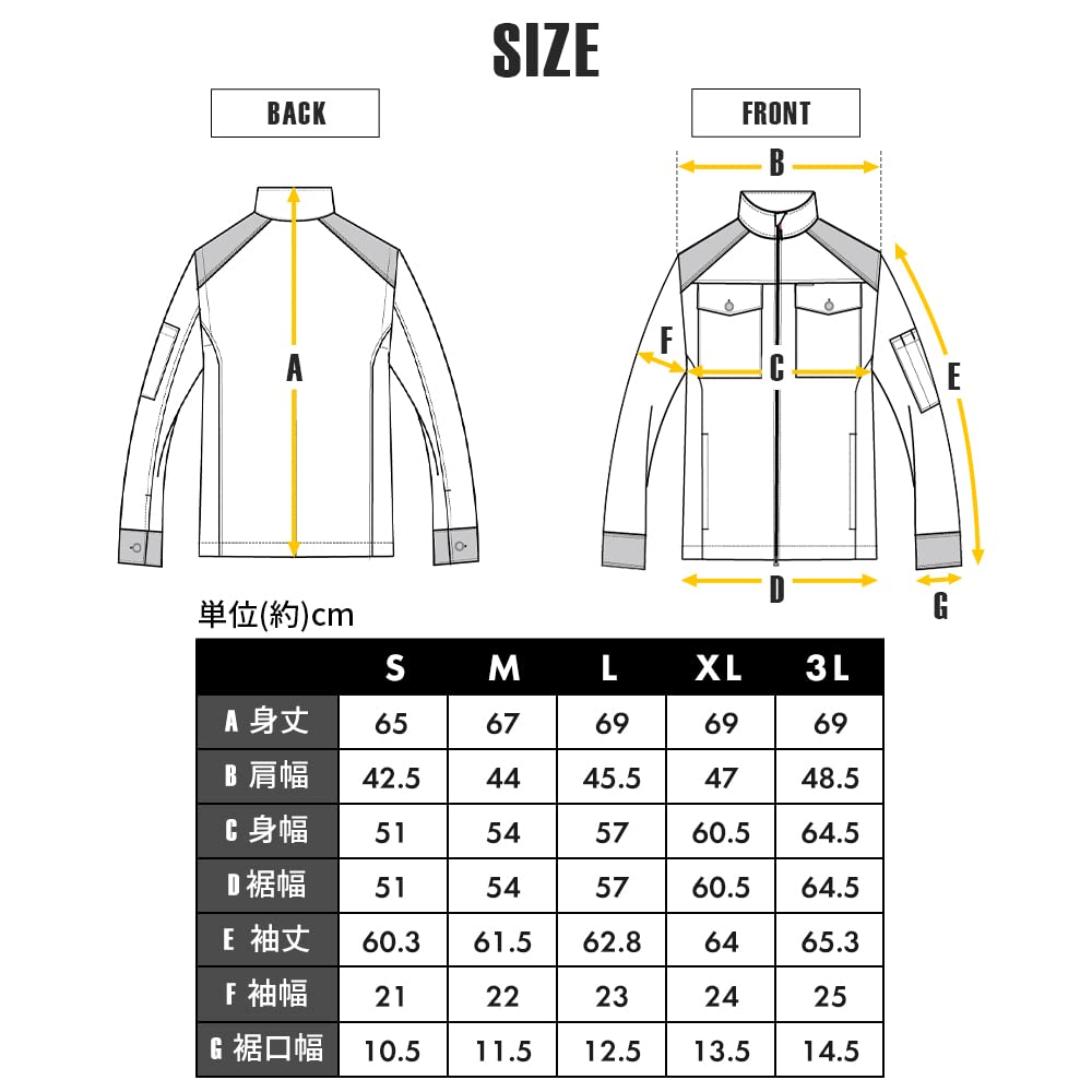 IRIS OHYAMA Gear Blouson Beige Size 3L [Winter Pre-Order] FC22109-BE3L